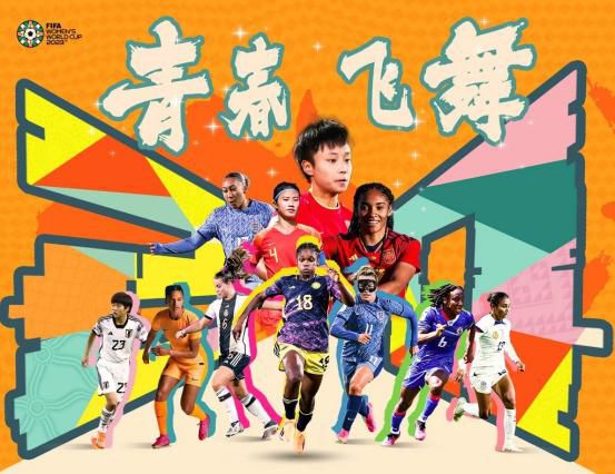 拜仁本赛季已经进行12轮联赛，他们一共打进43球，是五大联赛进球最多的队伍，而且比其他任何一支球队至少多进5球，五大联赛进球第二多的球队是勒沃库森。